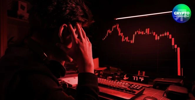 บิตคอยน์ร่วงหนัก! แตะพื้นที่ 100,000 ดอลล์ นักวิเคราะห์ชี้ “นี่คือจุดเริ่มตลาดขาลง”