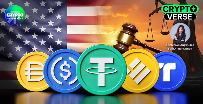 4 หุ้นที่ต่างชาติซื้อสะสมรอบนี้ ยังไปต่อไหวไหม | Live SET Today : รู้ก่อนลงทุน 31/10/68