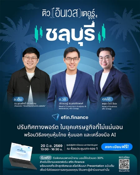 test nt genesis 01